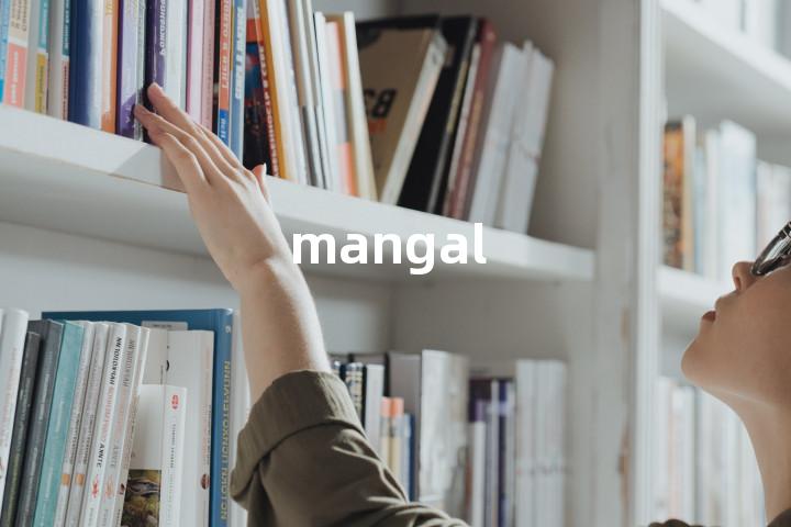 mangal单词图解，单词释义场景配图