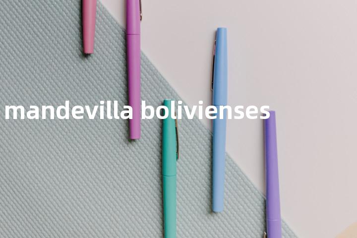 mandevilla bolivienses单词图解，单词释义场景配图