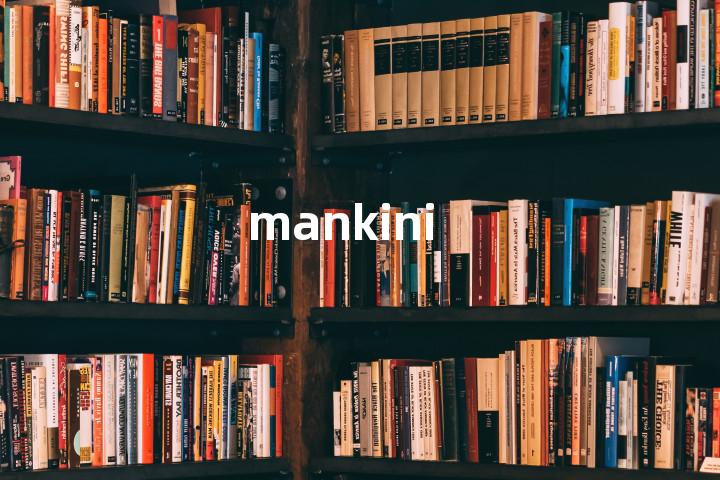 mankini单词图解，单词释义场景配图
