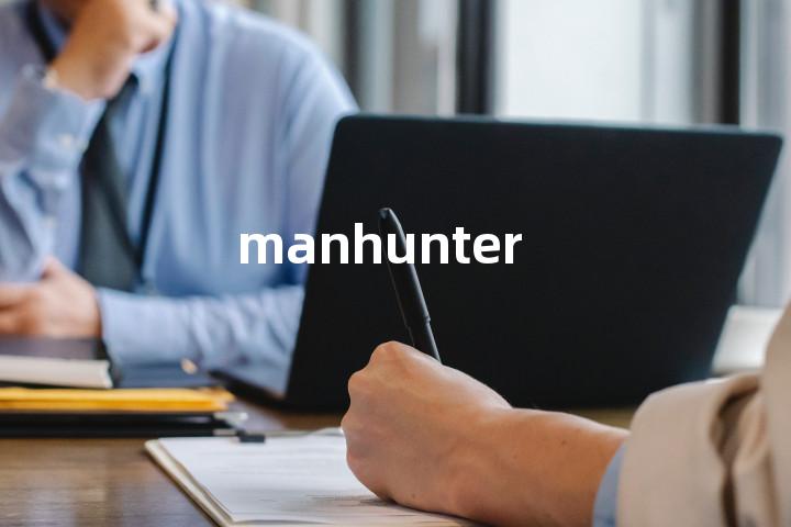 manhunter单词图解，单词释义场景配图