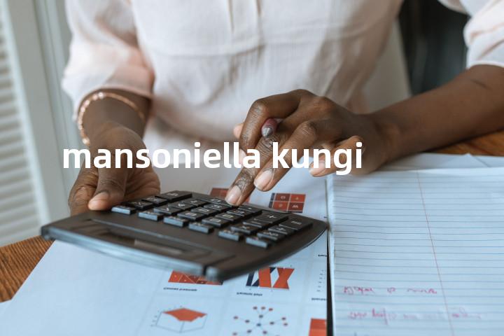 mansoniella kungi单词图解，单词释义场景配图