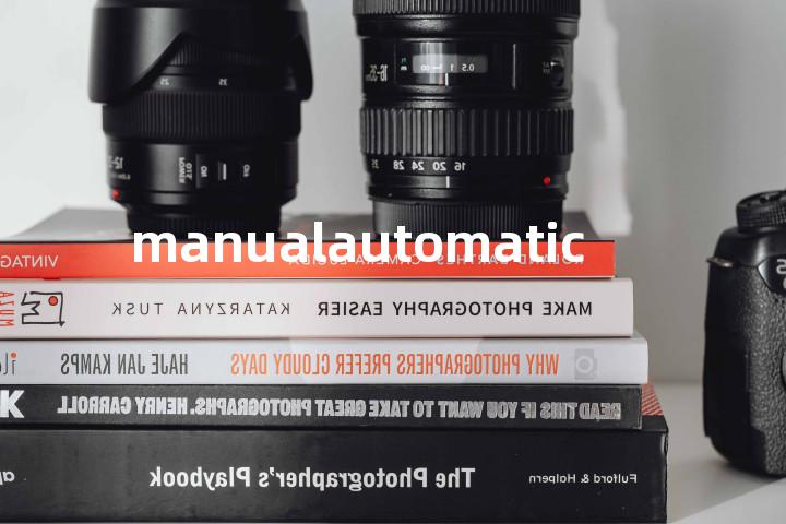 manualautomatic单词图解，单词释义场景配图