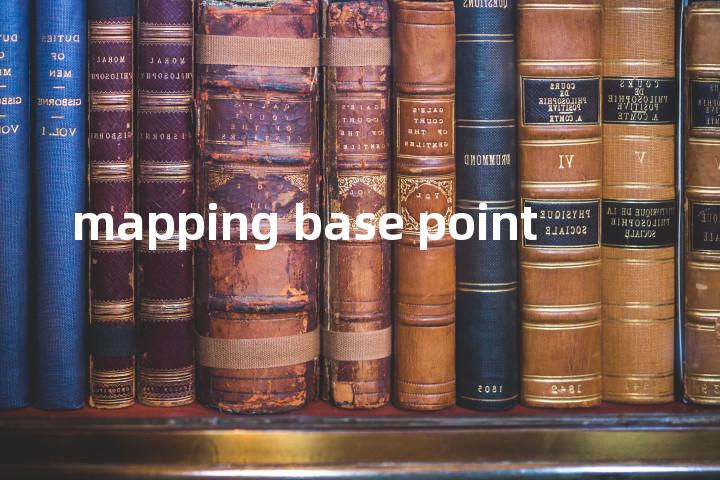 mapping base point单词图解，单词释义场景配图