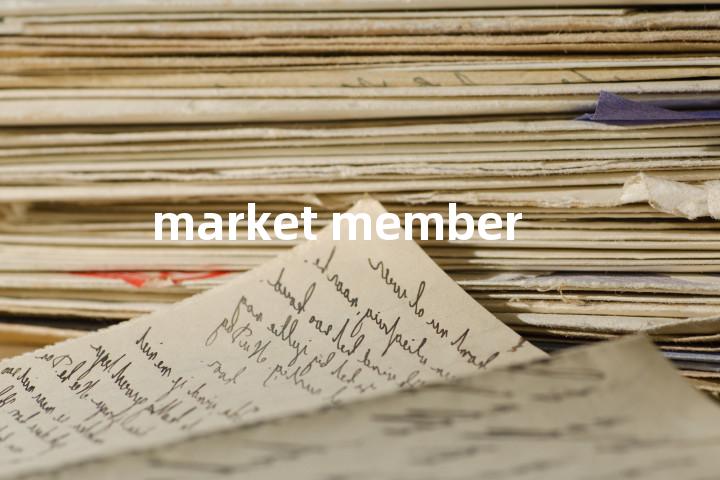 market member单词图解，单词释义场景配图