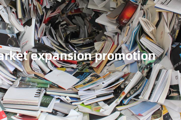 market expansion promotion单词图解，单词释义场景配图