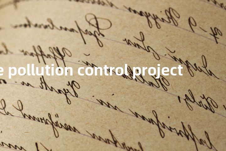 marine pollution control project单词图解，单词释义场景配图