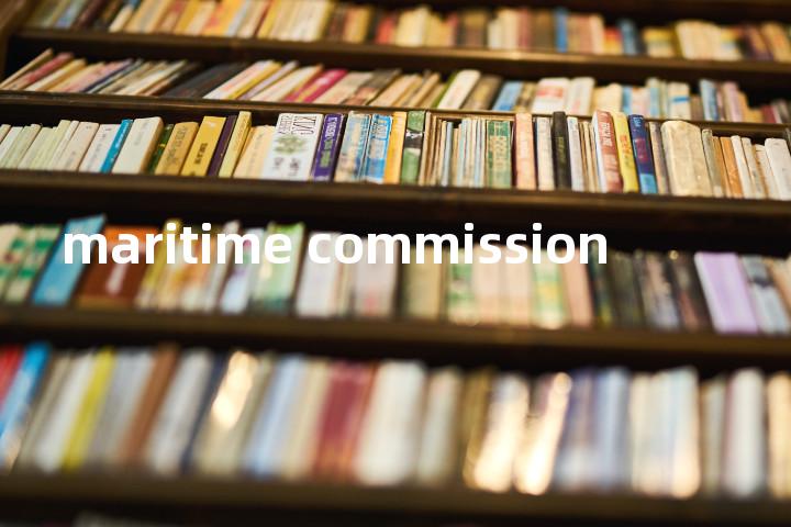 maritime commission单词图解，单词释义场景配图