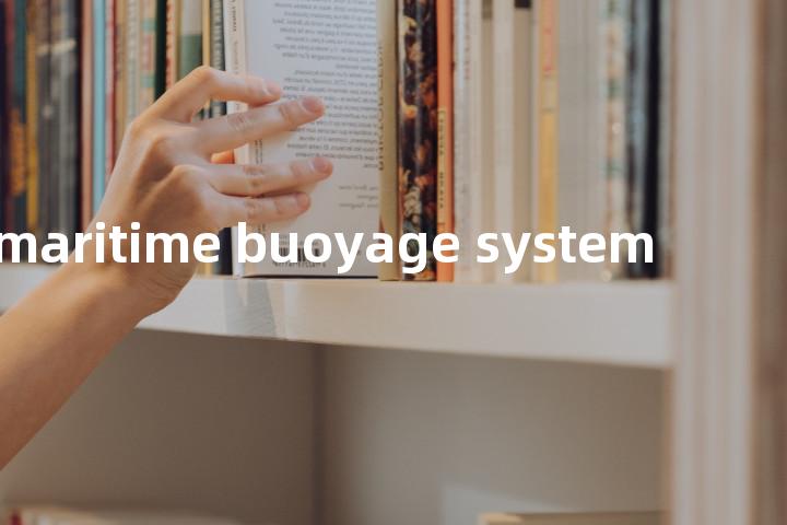 maritime buoyage system单词图解，单词释义场景配图