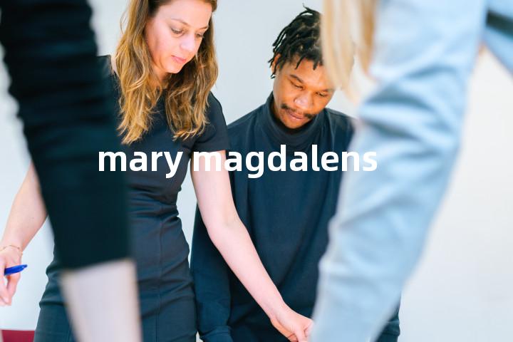 mary magdalens单词图解，单词释义场景配图