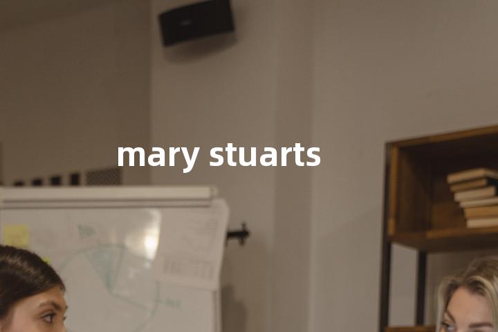 mary stuarts单词图解，单词释义场景配图