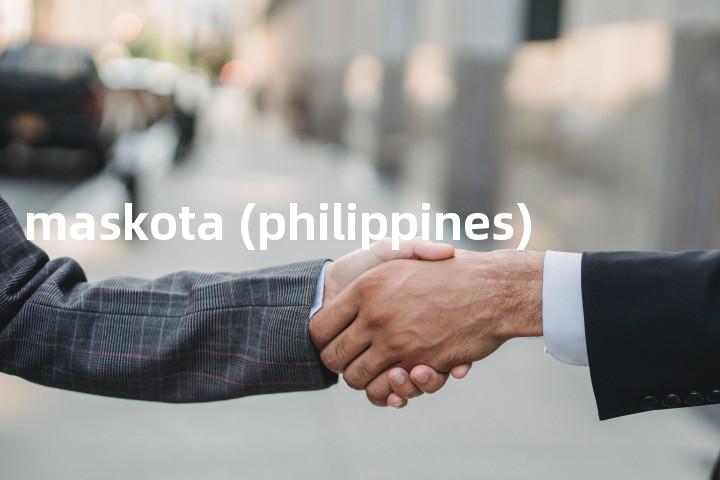 maskota (philippines)单词图解，单词释义场景配图