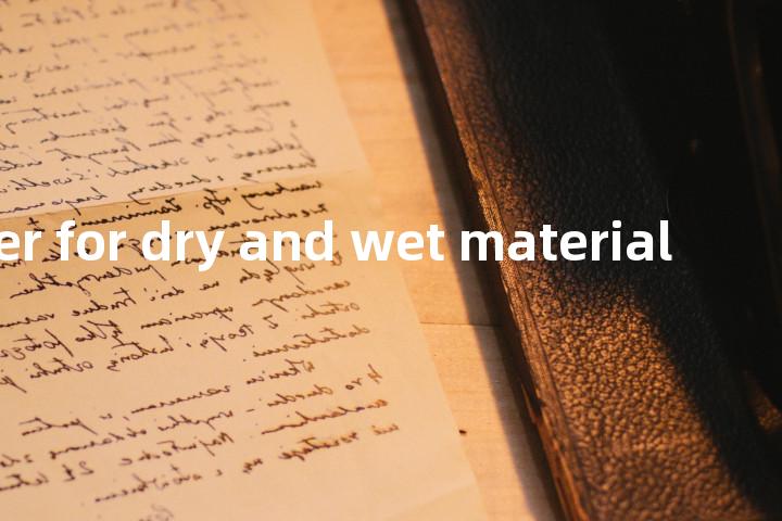 masher for dry and wet material单词图解，单词释义场景配图