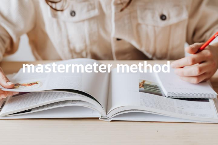 mastermeter method单词图解，单词释义场景配图