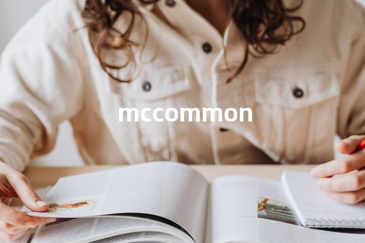 mccommon单词图解，单词释义场景配图