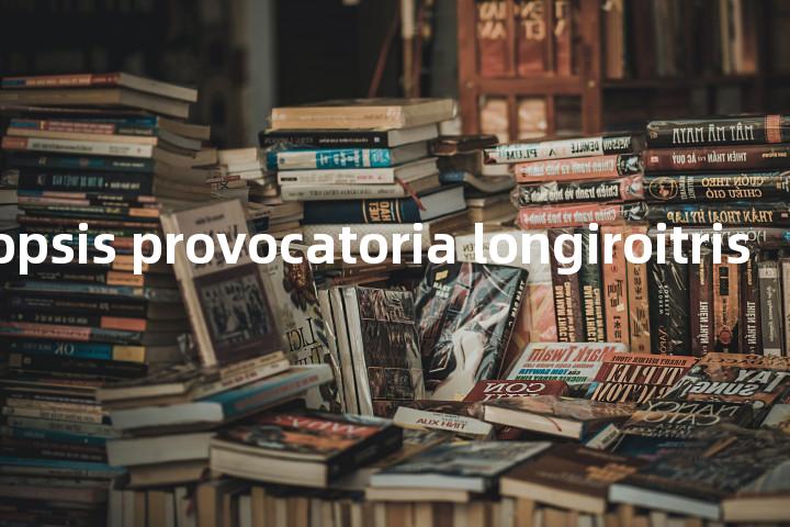metapenaeopsis provocatoria longiroitris单词图解，单词释义场景配图