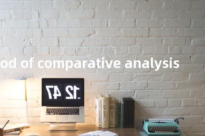 method of comparative analysis单词图解，单词释义场景配图