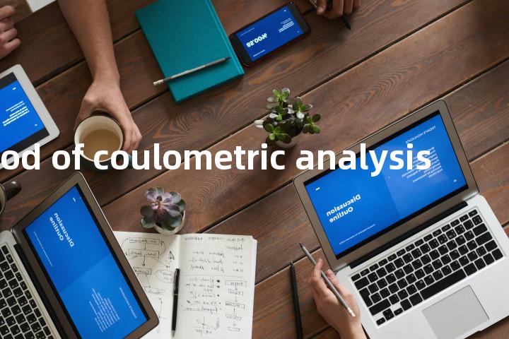 method of coulometric analysis单词图解，单词释义场景配图
