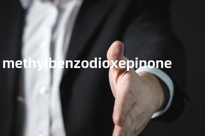 methylbenzodioxepinone单词图解，单词释义场景配图