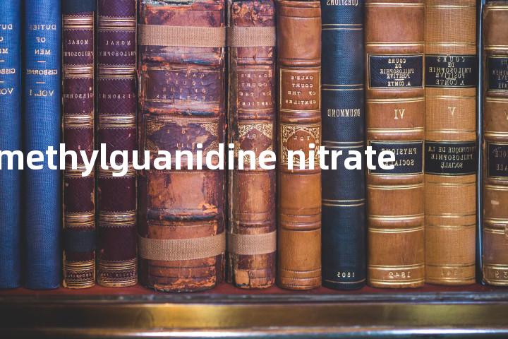 methylguanidine nitrate单词图解，单词释义场景配图