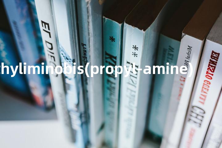 methyliminobis(propyl-amine)单词图解，单词释义场景配图