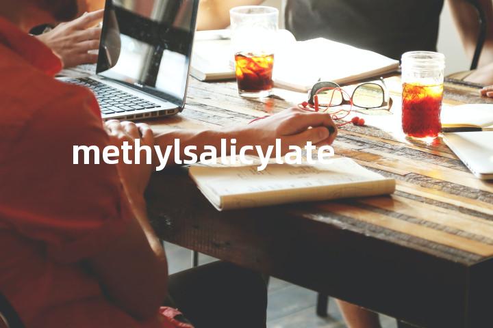 methylsalicylate单词图解，单词释义场景配图