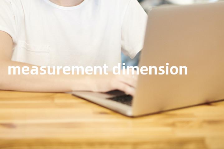 measurement dimension单词图解，单词释义场景配图