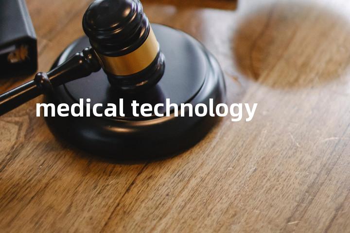 medical technology单词图解，单词释义场景配图