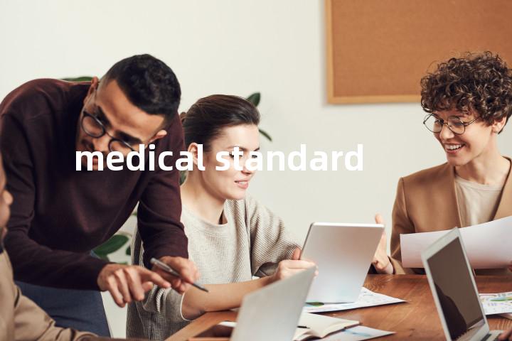 medical standard单词图解，单词释义场景配图
