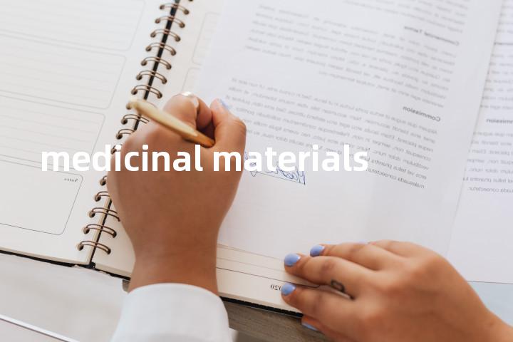 medicinal materials单词图解，单词释义场景配图