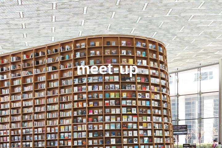 meet-up单词图解，单词释义场景配图
