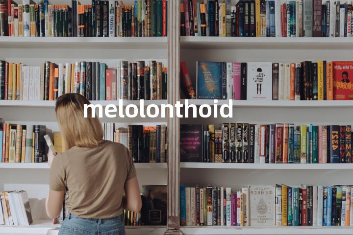 melolonthoid单词图解，单词释义场景配图