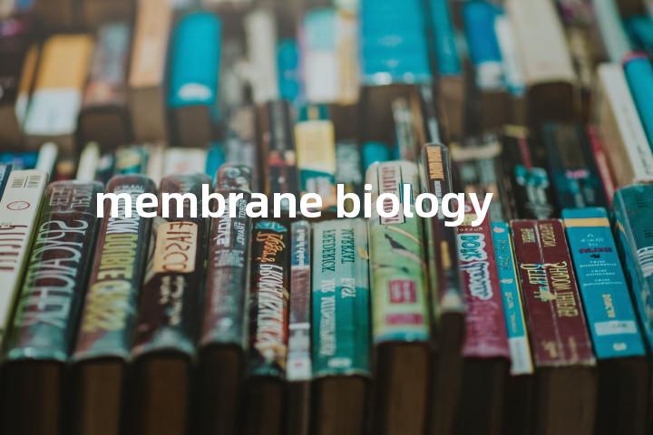 membrane biology单词图解，单词释义场景配图