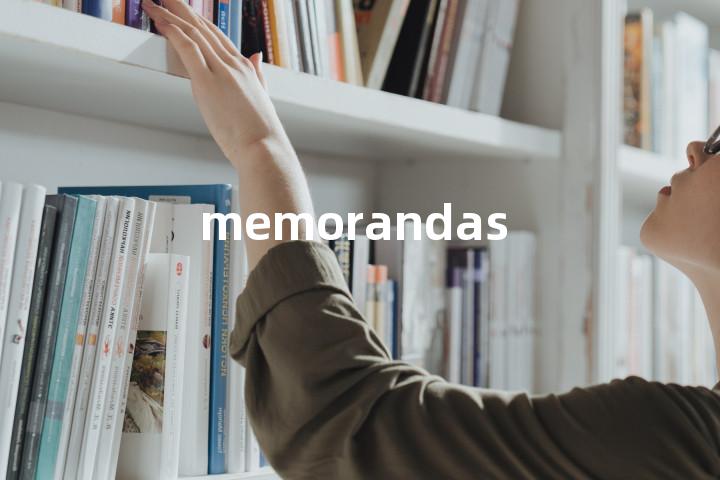 memorandas单词图解，单词释义场景配图
