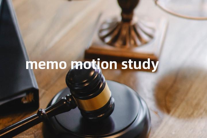 memo motion study单词图解，单词释义场景配图