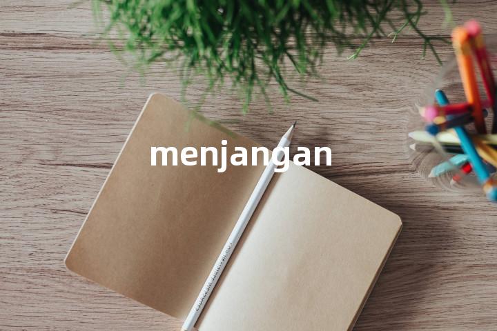 menjangan单词图解，单词释义场景配图