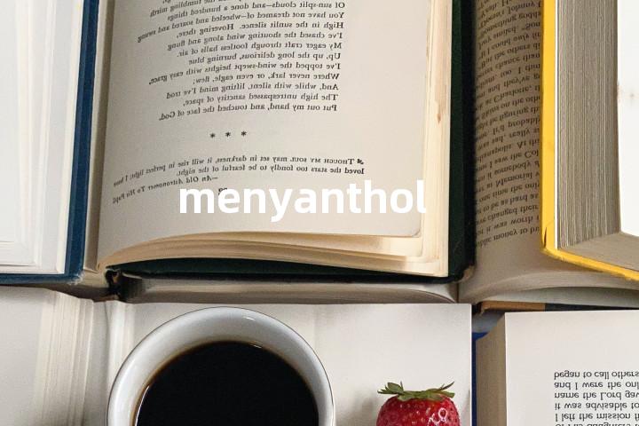 menyanthol单词图解，单词释义场景配图