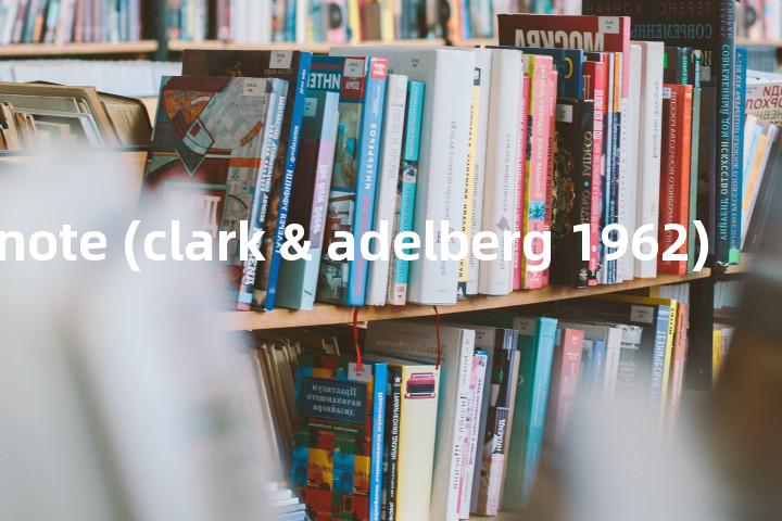 merogenote (clark & adelberg 1962)单词图解，单词释义场景配图