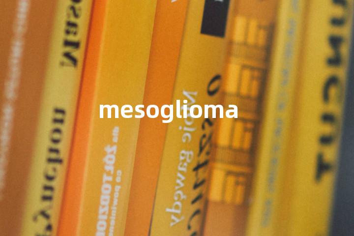 mesoglioma单词图解，单词释义场景配图