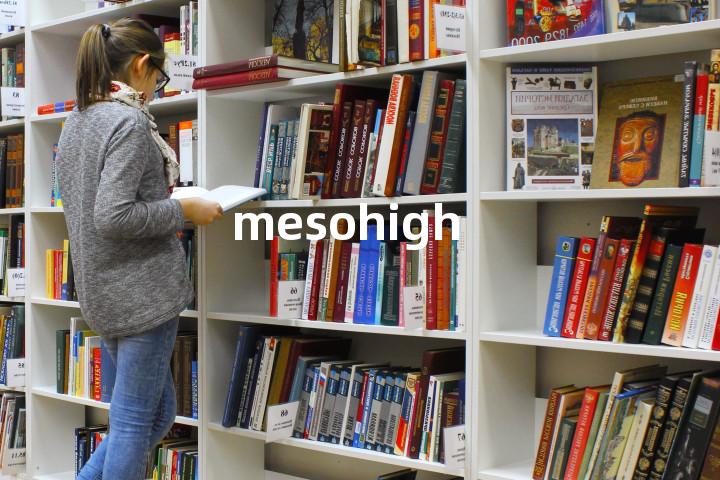 mesohigh单词图解，单词释义场景配图