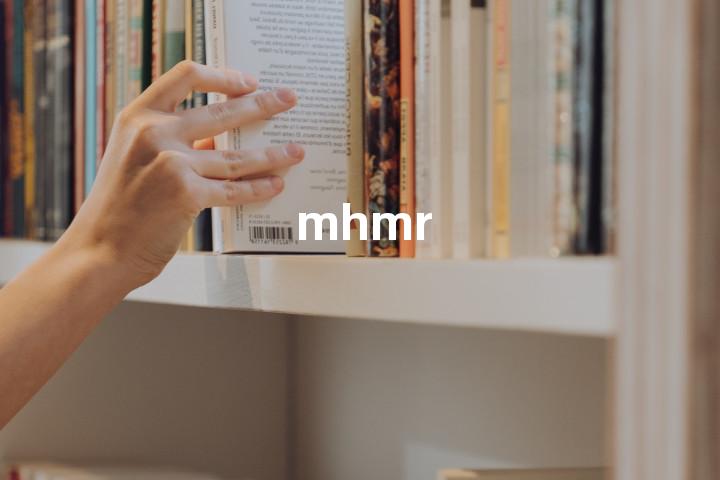 mhmr单词图解，单词释义场景配图