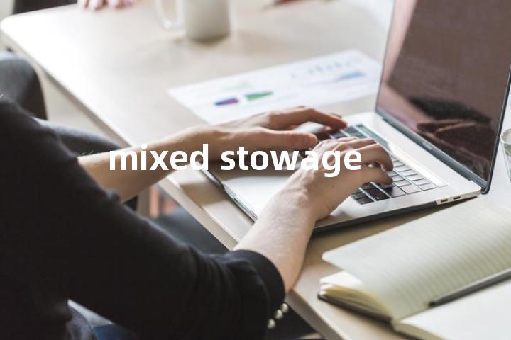 mixed stowage单词图解，单词释义场景配图