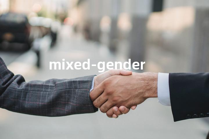 mixed-gender单词图解，单词释义场景配图