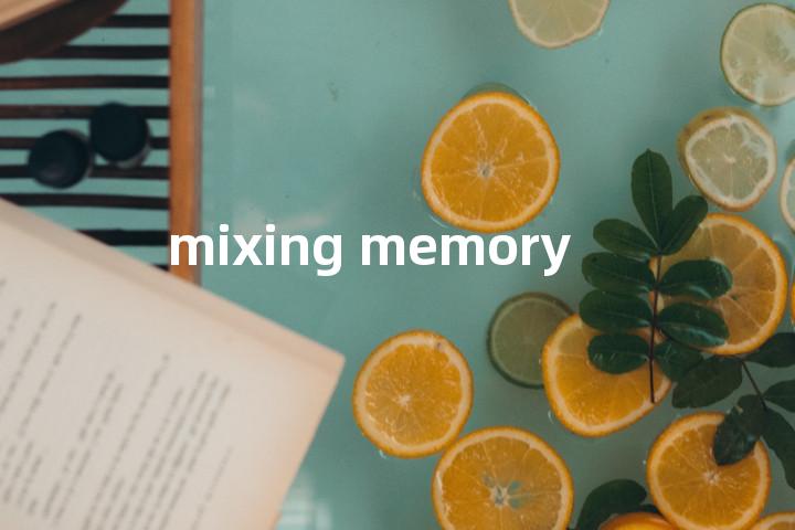 mixing memory单词图解，单词释义场景配图