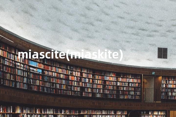 miascite(miaskite)单词图解，单词释义场景配图
