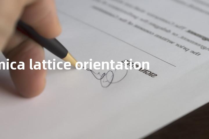 mica lattice orientation单词图解，单词释义场景配图