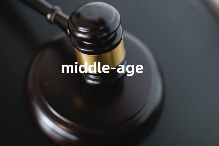 middle-age单词图解，单词释义场景配图