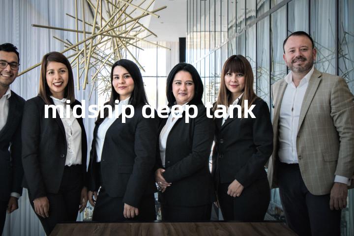 midship deep tank单词图解，单词释义场景配图