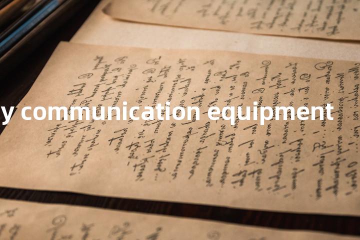 military communication equipment单词图解，单词释义场景配图