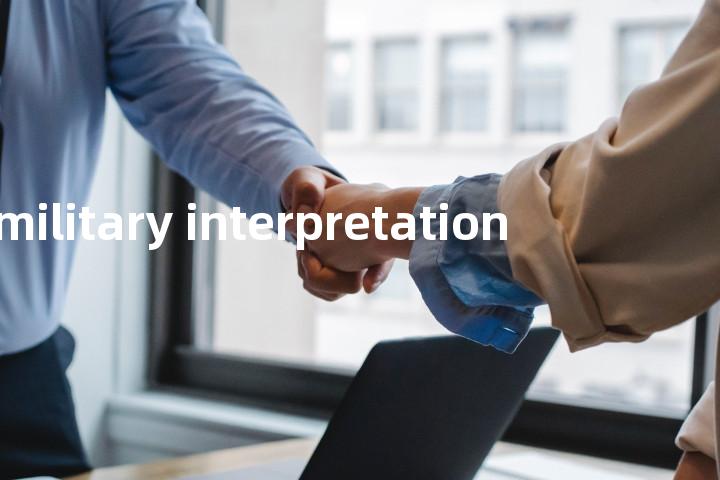 military interpretation单词图解，单词释义场景配图
