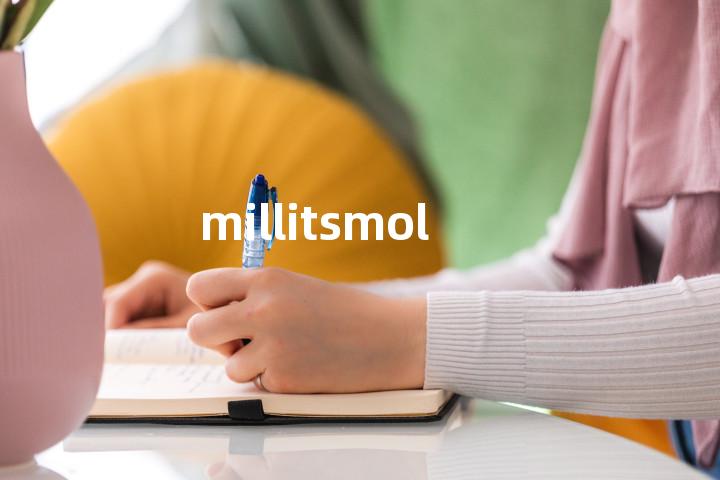 millitsmol单词图解，单词释义场景配图